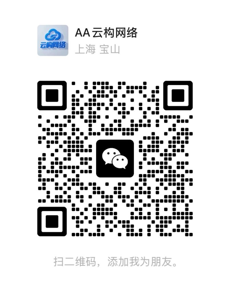 图片[2]-服务器宝塔面板部署服务